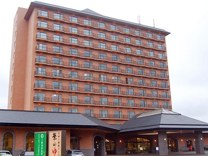Tokachi Makubetsu Onsen Grandvrio Ryokan 3*